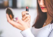 女性私密化妆,女性私密化妆的时尚秘籍